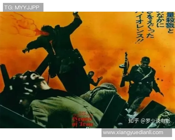战火中的绿茵传奇二战时期足球电影展现人性与希望的交织